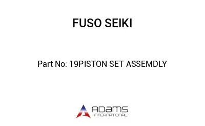 19PISTON SET ASSEMDLY