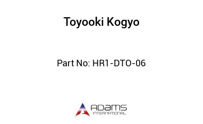 HR1-DTO-06