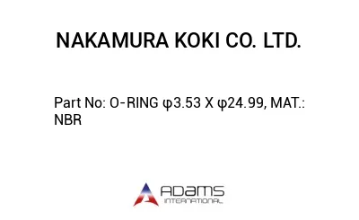 O-RING φ3.53 X φ24.99, MAT.: NBR